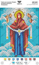 Схема для вишивання бісером Virena Покров Пресвятої Богородиці А5Р_019
