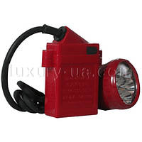 Ліхтар шахтерський 0016