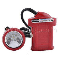 Ліхтар шахтерський 0018