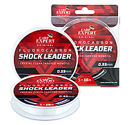 Шок-лідер Carp Expert Fluorocarbon Shock Leader 5x15м 0.3-0.55мм