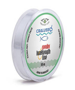 Жилка Cralusso Prestige Feeder Hooklength Line Clear 50м 0.12мм 2.28кг (2085)