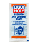 Смазка паста для тормозной системы LIQUI MOLY (7585) 0,01кг