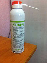 Спрей холодової Kaltspray ORBIS 200 ml. з ароматом апельсина