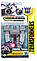 Робот танк Мегатрон Кібервсесвіт 10 см - Transformer, Hasbro, Megatron, Fusion Mace, Cyberverse, фото 5