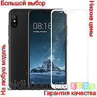 Cтекло Xiaomi Redmi Note 6/6pro/mi 8 lite Белое защитное Full Glue полное покрытие/проклейка 3D 5D 6D 9D 2,5D