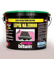 Мастика для рубероїду холодного застосування MEGA BITUM LEPIK NA ZIMNO 10 кг