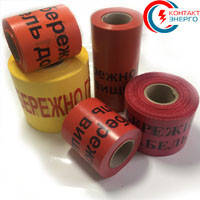 Стрічка сигнальна, сигнальні стовпчики