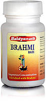 Brahmi Bati (Baidyanath) 80 таб.(тоник для мозга)