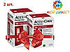 Тест-смужки Accu-Chek Performa 50 шт. 2 упаковки, фото 3
