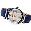 Жіночий годинник Skmei 9075 Elegant синій, фото 2