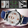 Жіночий годинник Skmei 9075 Elegant синій, фото 3