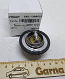 Термостат Чері Амулет, Керрі 1.6, фото 2