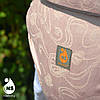 Ерго-рюкзак Combi - Пудра для перенесення дітей від народження до 36 міс. ТМ "Nashsling", фото 4