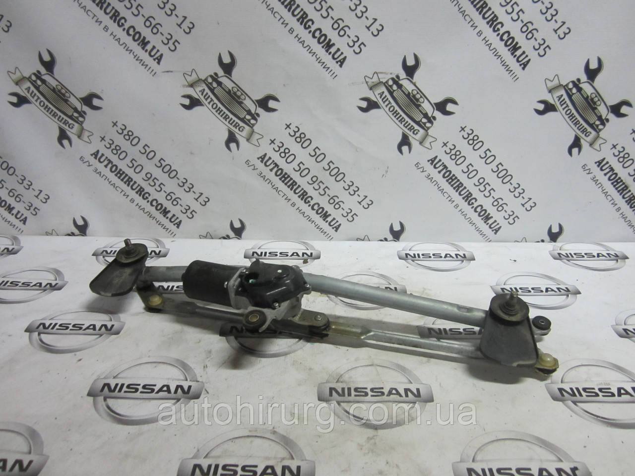 Трапеція передніх двірників Nissan Armada (28800-9FA0A / 28810ZH30A)