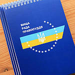 Блокноти на пружині з логотипом