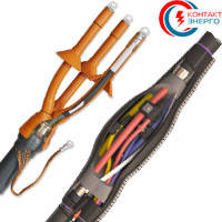 Муфти кабельні