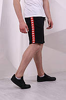 Шорти Карра з червоними лампасами