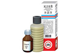 Універсальний епоксидний клей Епоксі 200гр