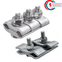 Затискачі плашкові