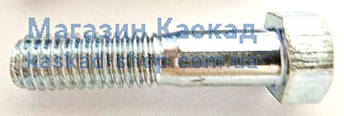 Болт кріплення фланця РВД (ГСТ-00.002) UNC 3/8 x 1 5/8, фото 3