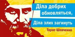 Широкоформатний друк на світловідбивній плівці масок дорожніх знаків