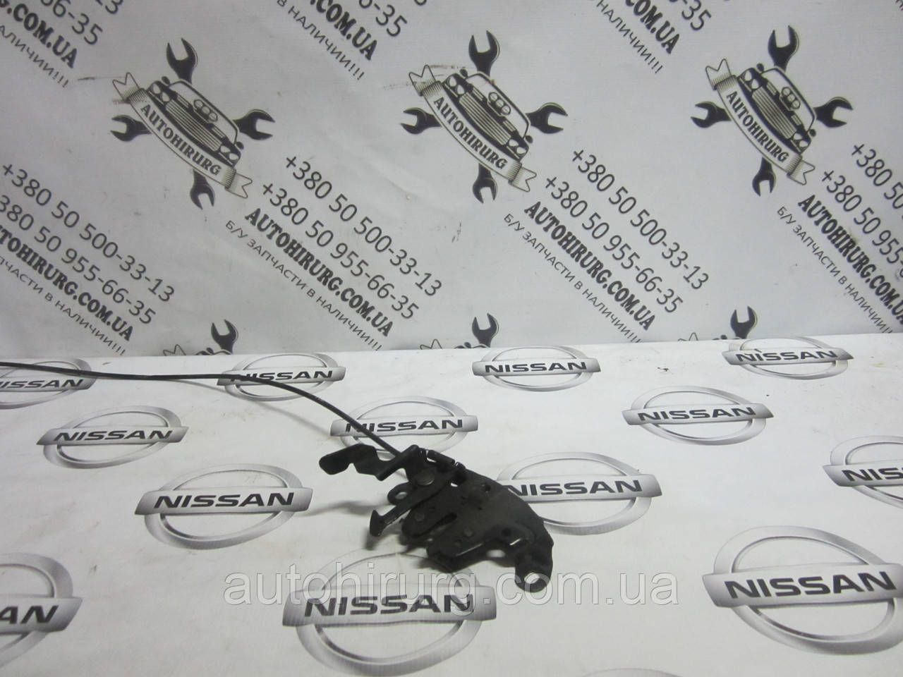 Замок капота Nissan Armada 656017S600