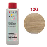 Стойкая безаммиачная жидкая краска для волос CHI Ionic Shine Shades Liquid Color 89 мл 10G (Очень светлый золотой блондин)
