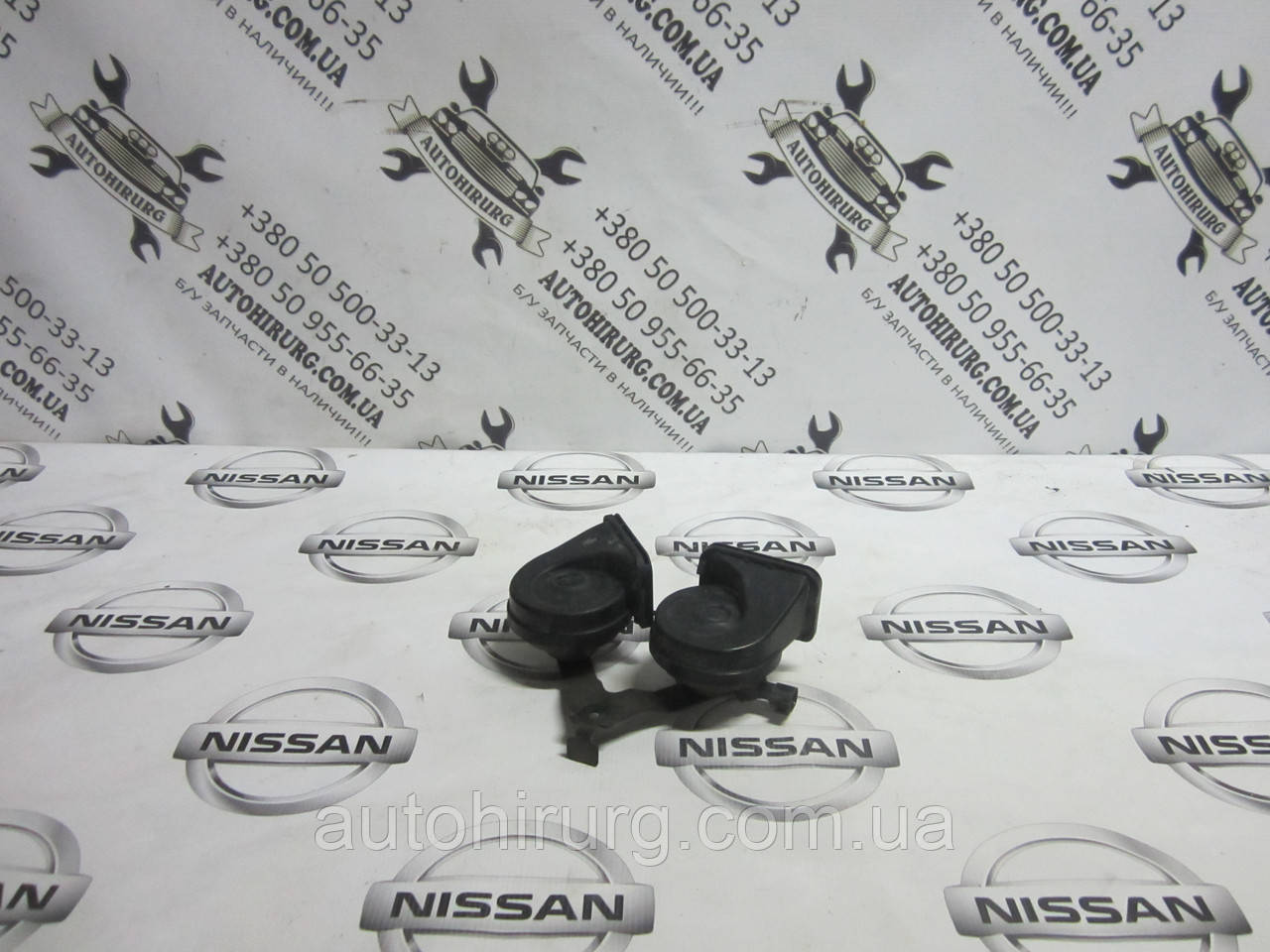 Клаксон (сигнал) Nissan Armada (55306-AM80S)