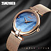 Оригінальний жіночий годинник Skmei 9177 Marble синій, фото 4