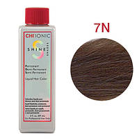 Стойкая безаммиачная жидкая краска для волос CHI Ionic Shine Shades Liquid Color 89 мл 7N - Tёмный блондин