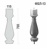 Балясини ФБЛ-13, фото 2