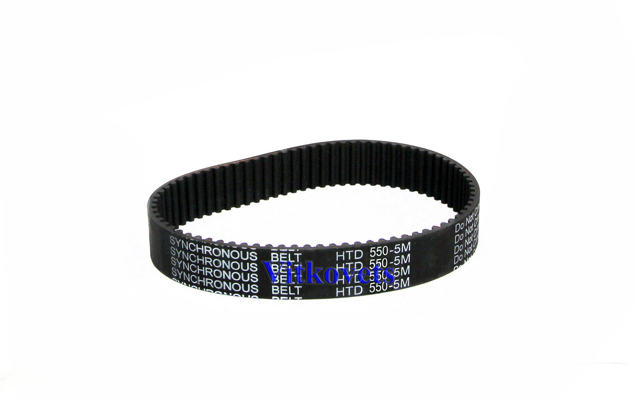 Зубчастий ремінь HTD 550-5M, довжина по колу 550 мм, ширина 20 мм