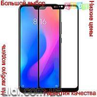 Cтекло Xiaomi Redmi 6Pro/mi A2 Lite Черное защитное Full Glue полное покрытие/проклейка 3D 5D 6D 9D