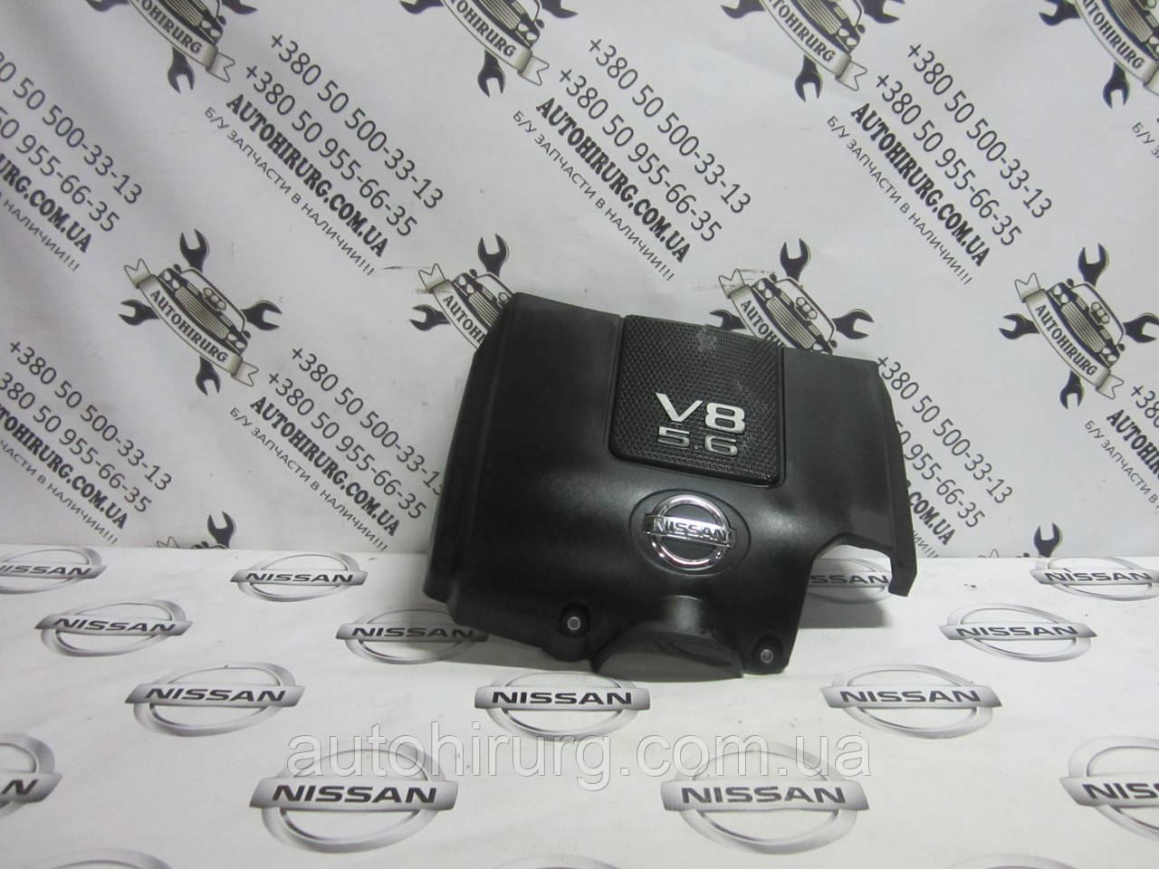 Кришка двигуна Nissan Armada