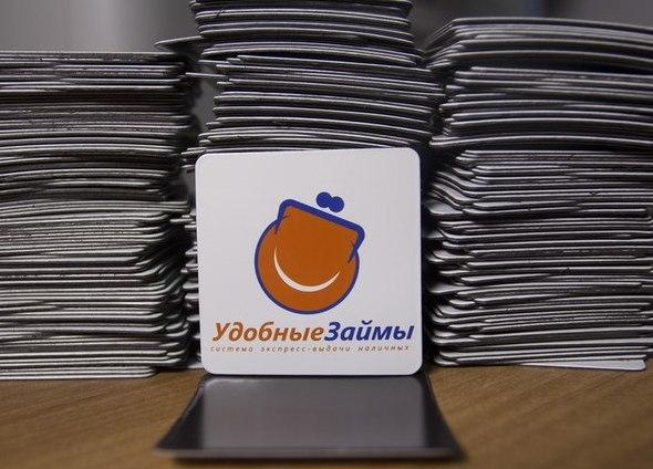 Магніт сувенірний (тільки ОПТ від 50 шт.)