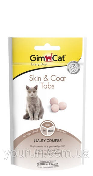 GimCat (Джимкет) Every Day Skin & Coat - вітамінні таблетки для здоров'я шкіри та шерсті, фото 1