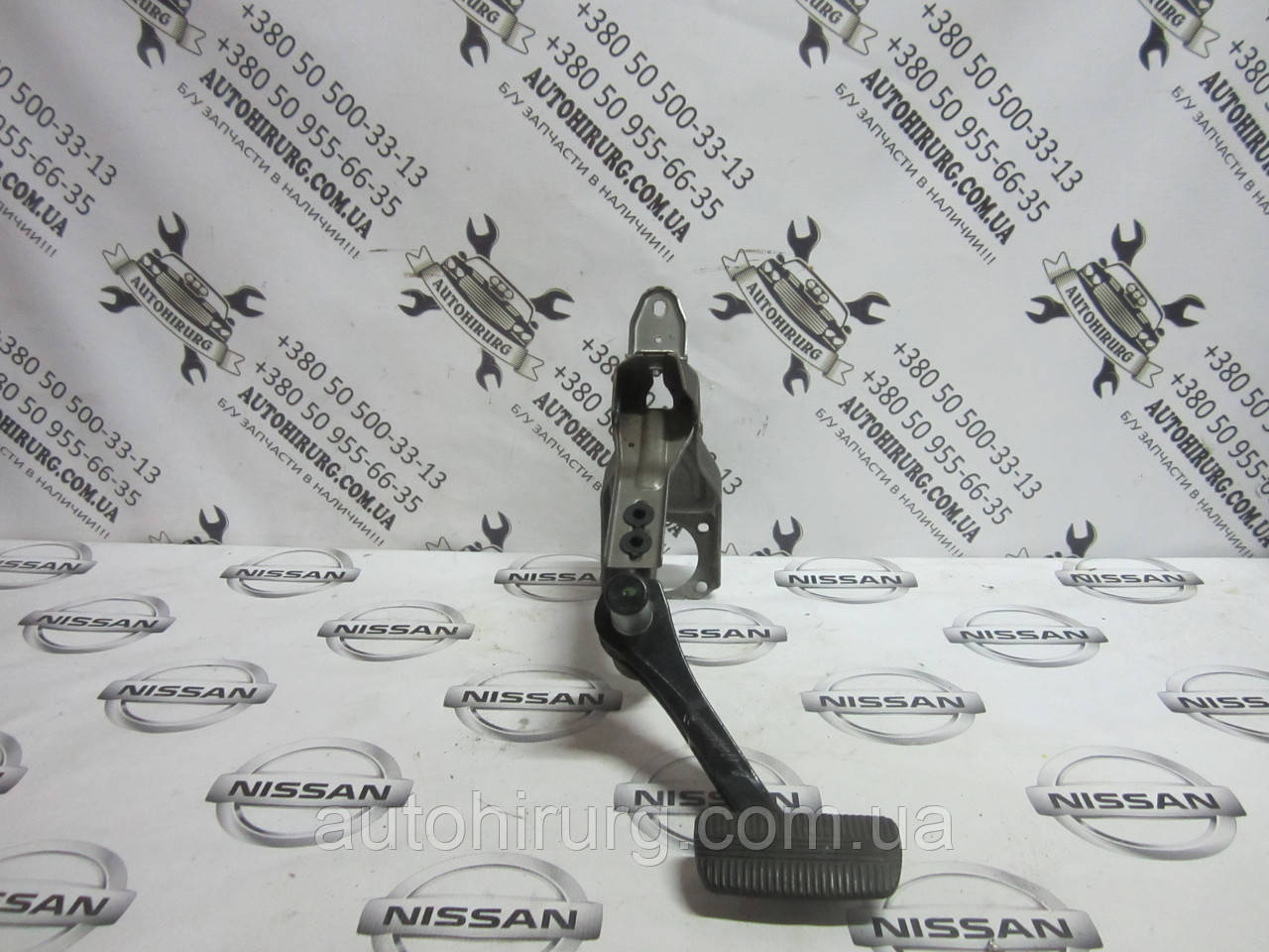 Педаль гальма Nissan Armada (46501-ZW00B)