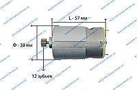 Двигатель для аккумуляторного шуруповерта  18 В (12 зубьев)