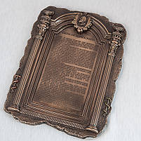 Подарункова статуетка Veronese "Клятва Гіппорката" (26*20 см) 76079A4. Подарунок мідіку, фото 5