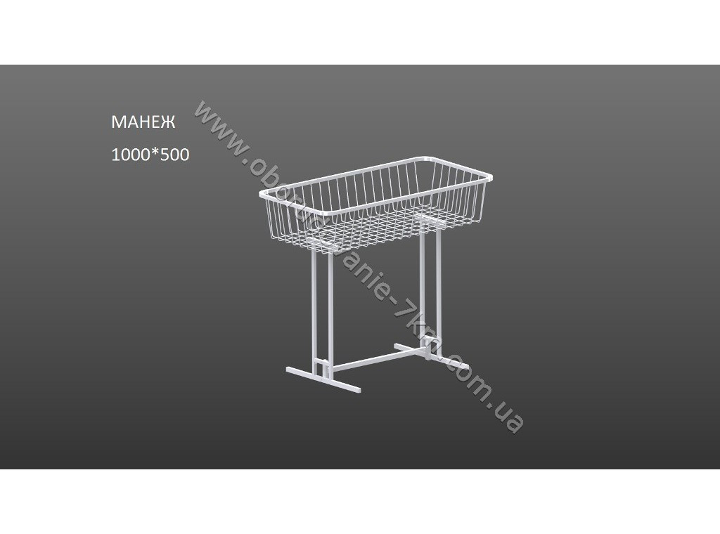 Розпродажна кошик 1000*500(білий,металік)