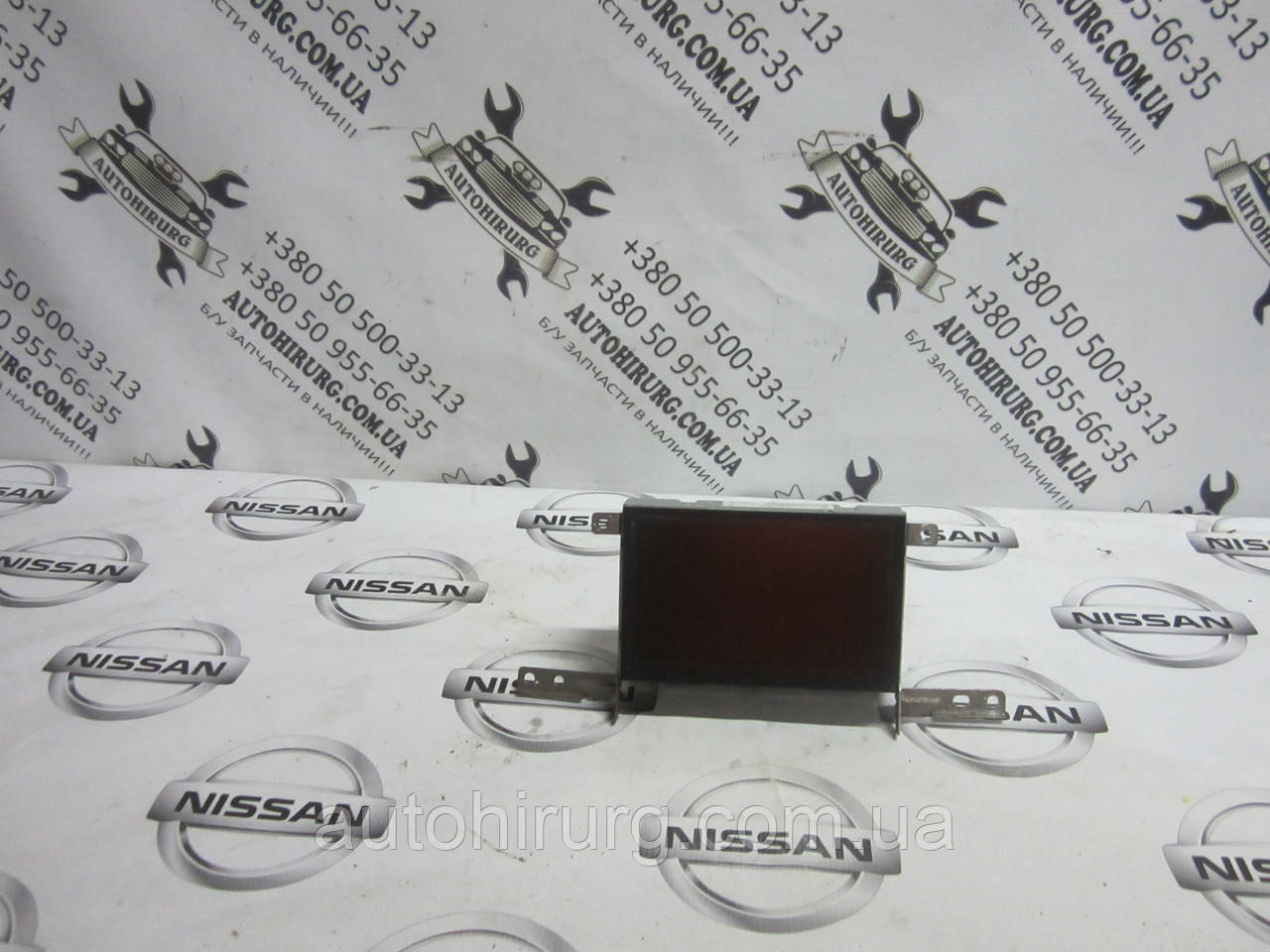 Монітор Nissan Armada (28091-1BU0A)