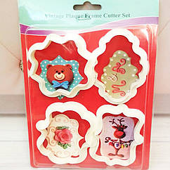 Набір пластикових вирубок рамки, 4 шт.