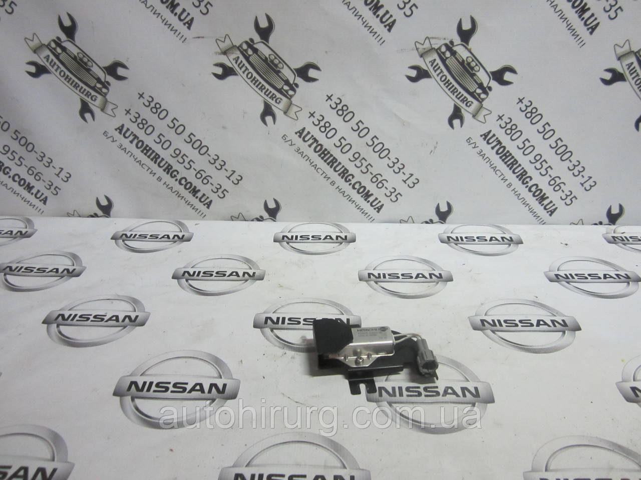 Реле паливної форсунки Nissan Armada 22698ZJ50A
