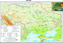 Фізична карта України