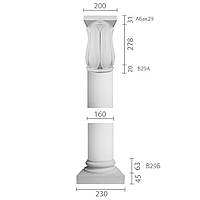 Колонна ка-29 (1/2) из бетона