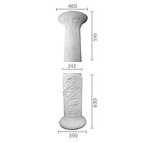 Колонна ка-47 (1/2) из бетона