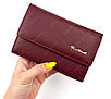 Жіночий невеликий шкіряний гаманець Cardinal, Темна вишня (бордо), фото 2