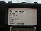 Блок ВСМ Nissan Armada 284B19FD0A, фото 5