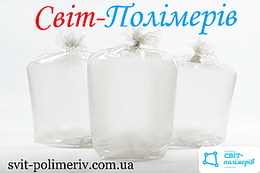 Мішки поліетиленові світлі (для упаковки), 650 х 1000 мм, 100 мкм