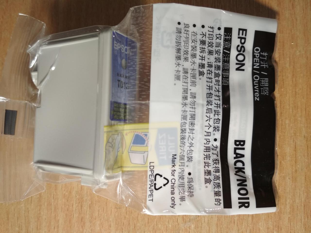 Картридж Epson T013 C13T01340210 (Epson Stylus-C20, C40, Stylus Color-480, 580) black